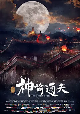 日韩精品麻豆