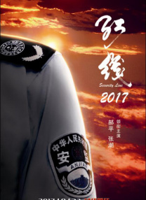 日韩精品麻豆
